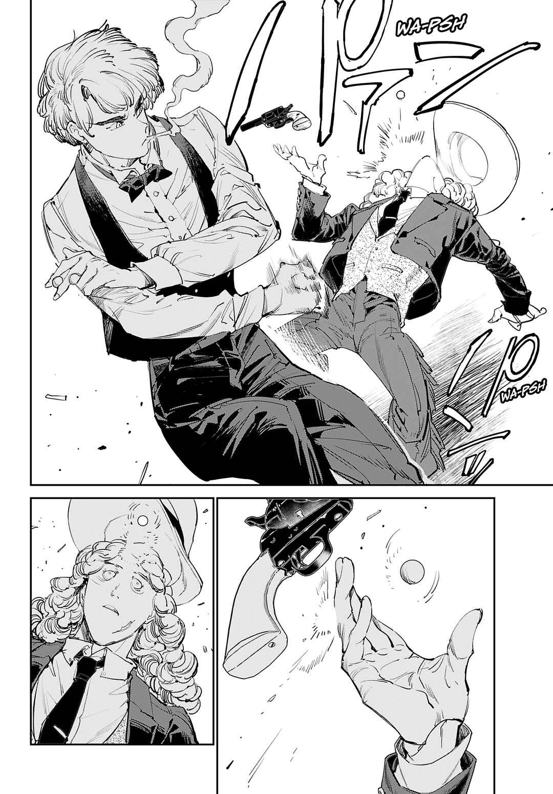 Page 31 Chapter Unknown_cc1e Cool Shock Guy B.T.