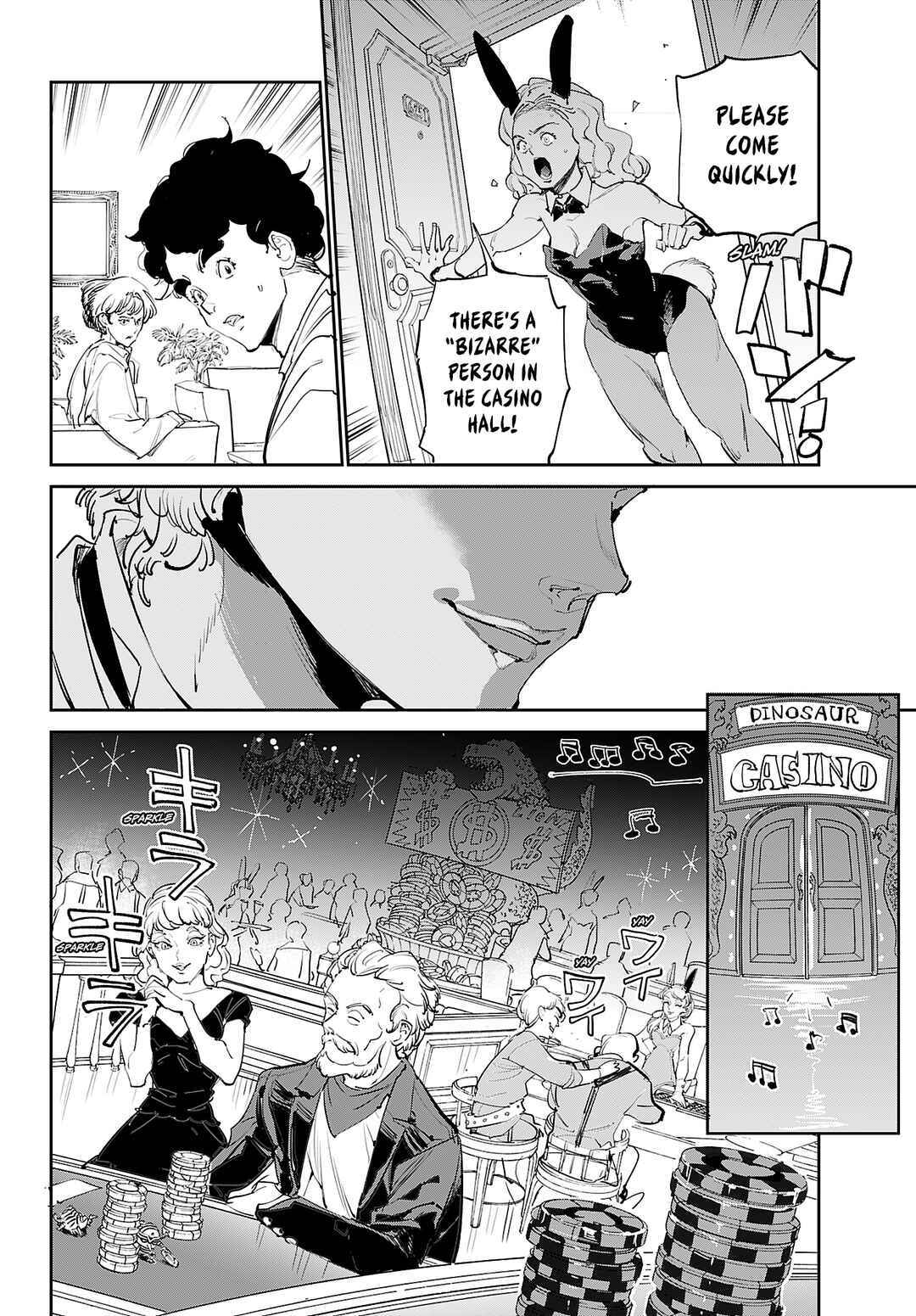 Page 7 Chapter Unknown_cc1e Cool Shock Guy B.T.