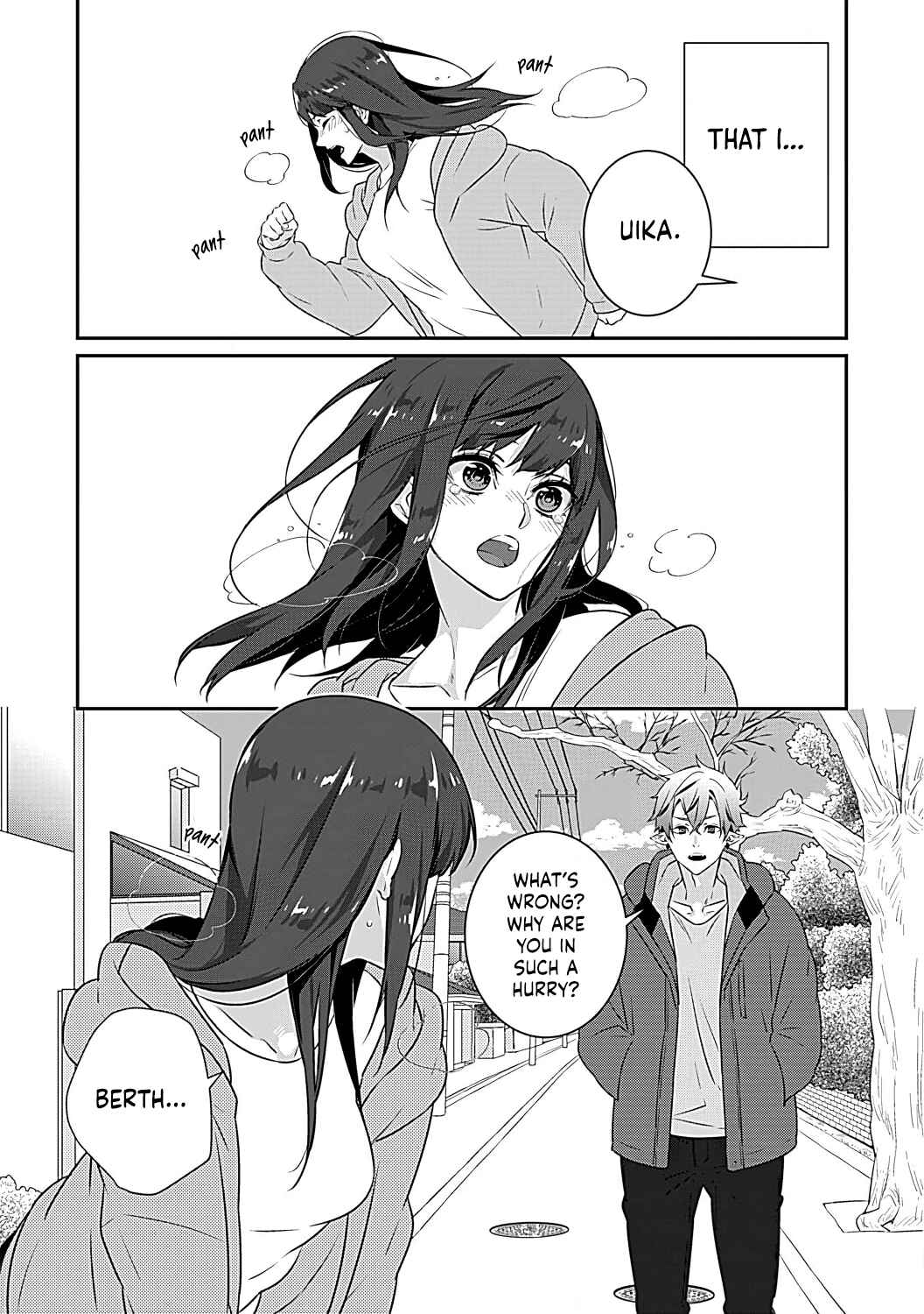 Page 23 Chapter Unknown_e0cd Akuma ni Kokoro mo Karada mo (Onaka mo?!) Tsukamaremashita