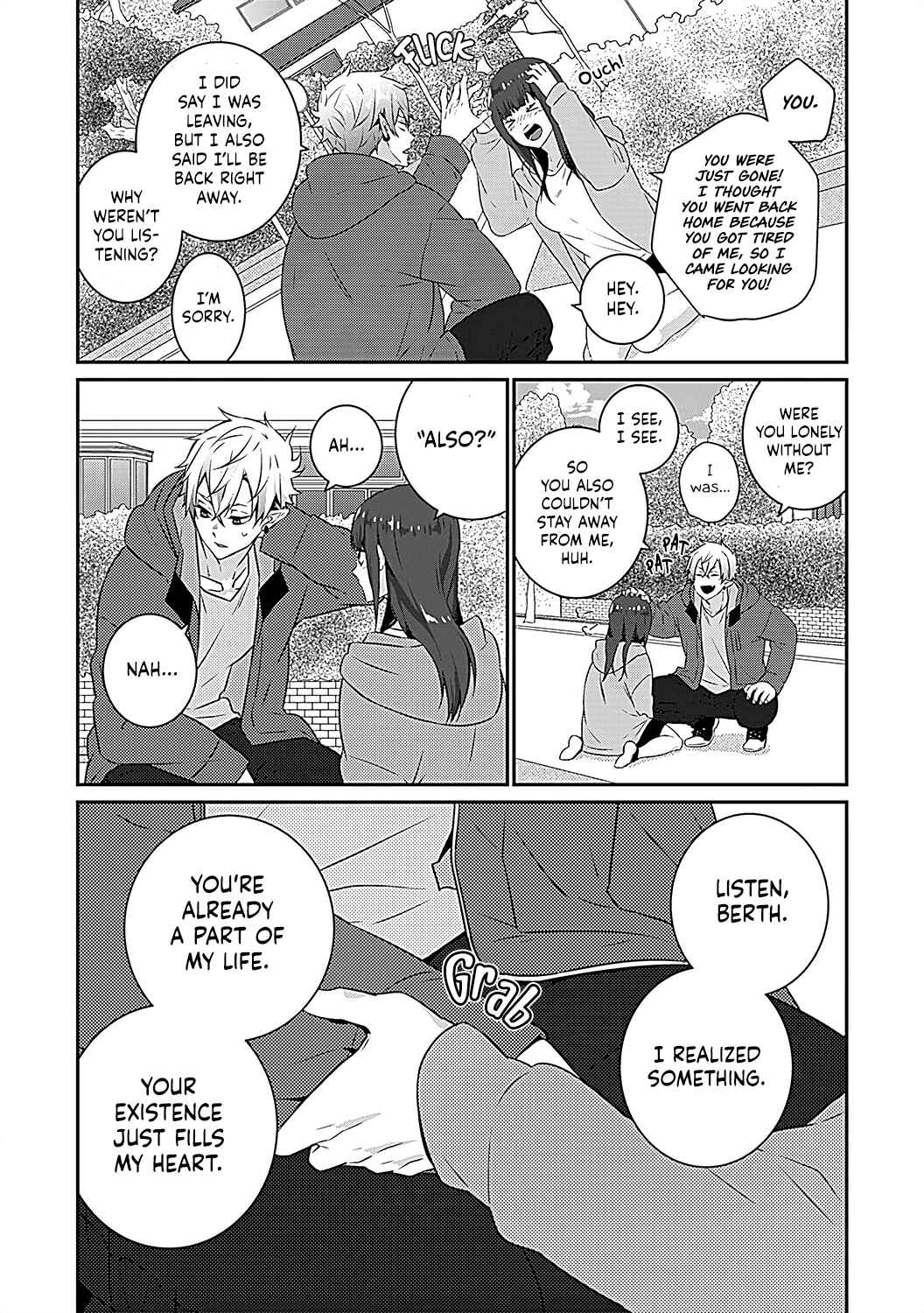 Page 24 Chapter Unknown_e0cd Akuma ni Kokoro mo Karada mo (Onaka mo?!) Tsukamaremashita