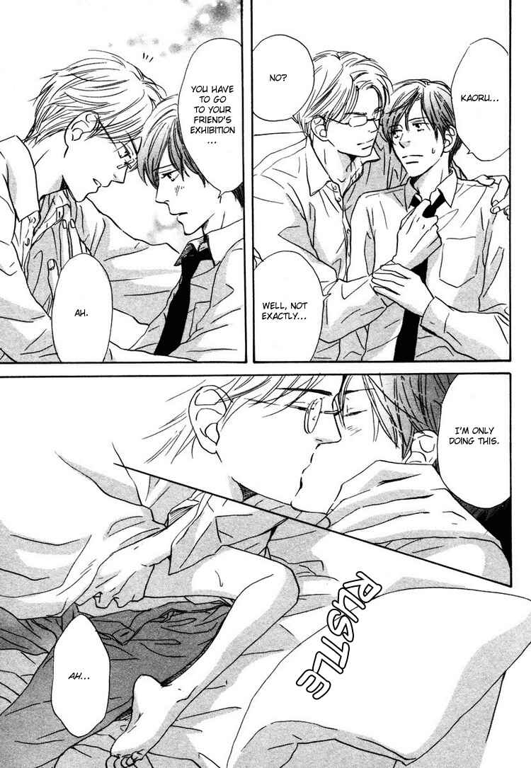 Page 13 Chapter 4 Utsumuku Shisen