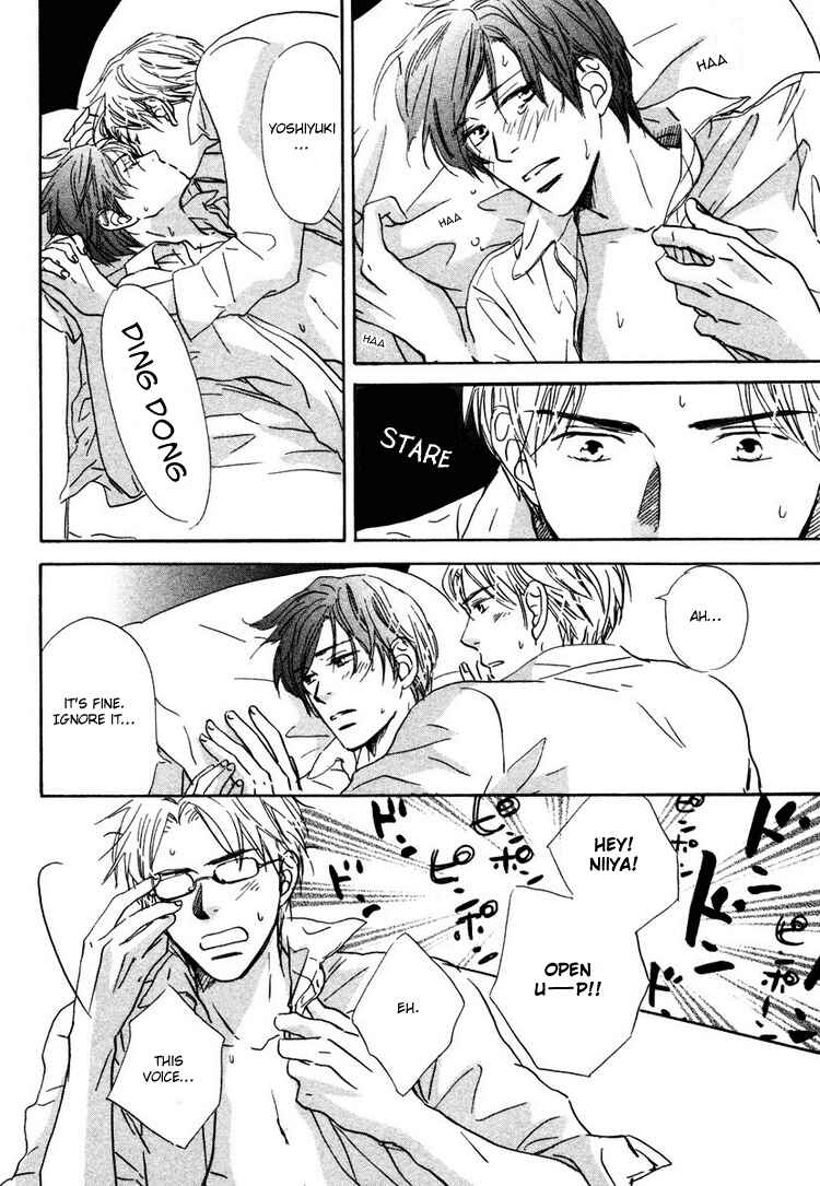 Page 16 Chapter 4 Utsumuku Shisen