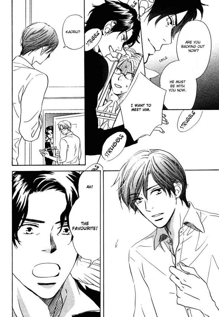 Page 18 Chapter 4 Utsumuku Shisen