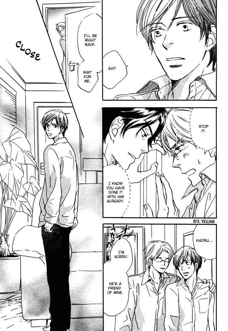 Page 19 Chapter 4 Utsumuku Shisen