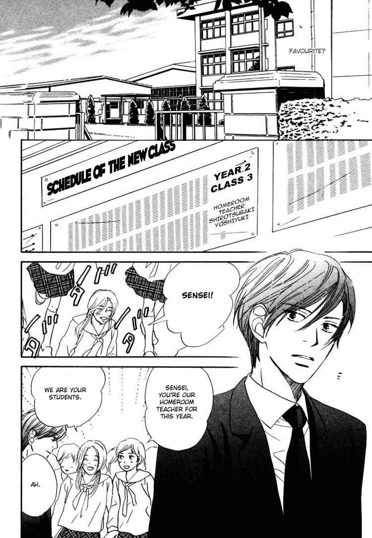 Page 20 Chapter 4 Utsumuku Shisen