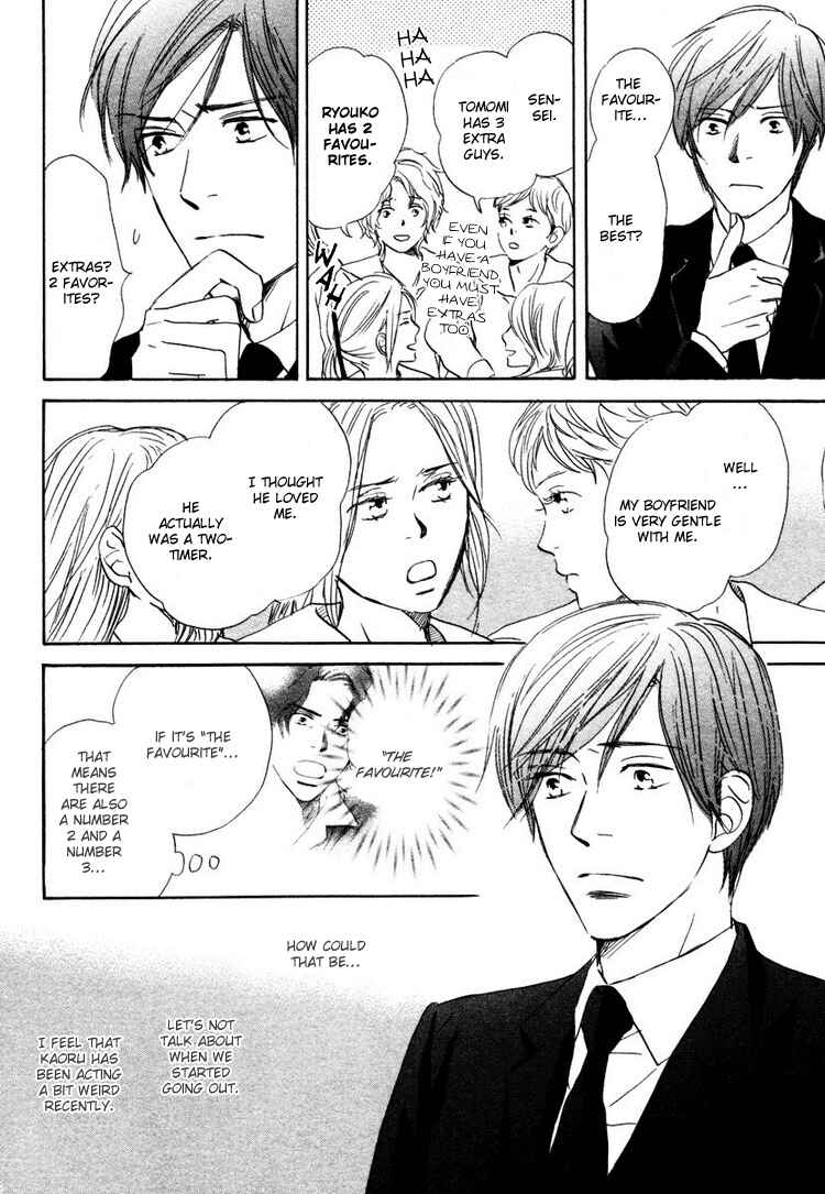 Page 22 Chapter 4 Utsumuku Shisen