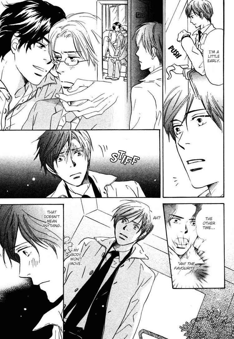 Page 25 Chapter 4 Utsumuku Shisen