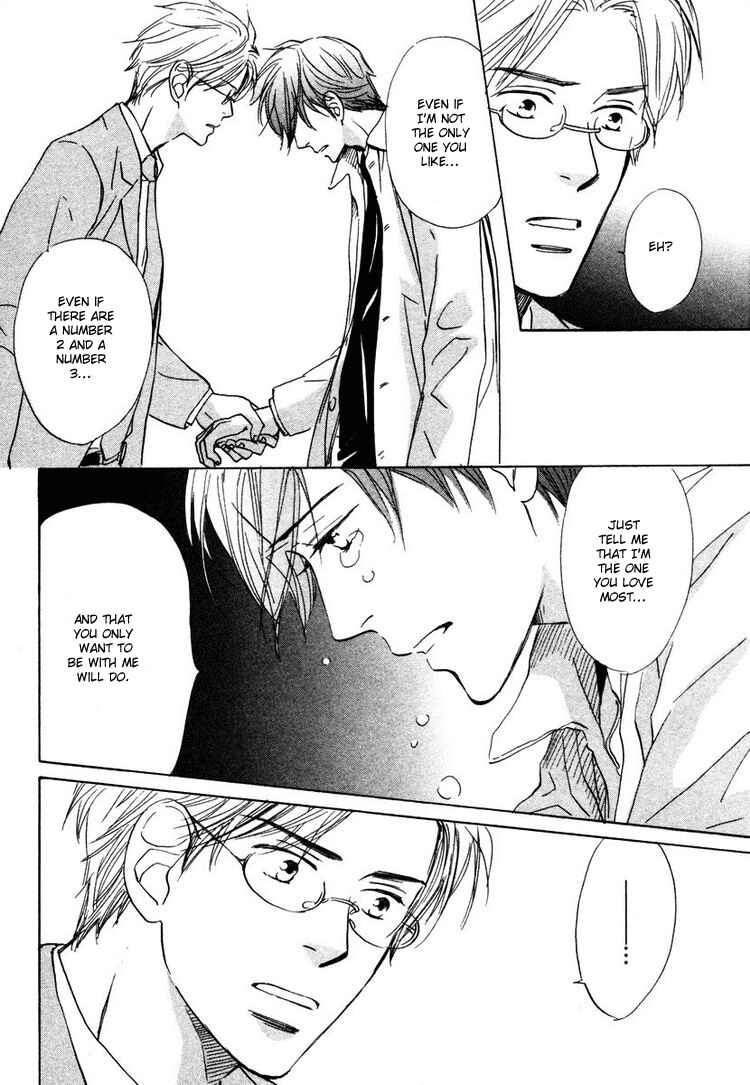 Page 28 Chapter 4 Utsumuku Shisen
