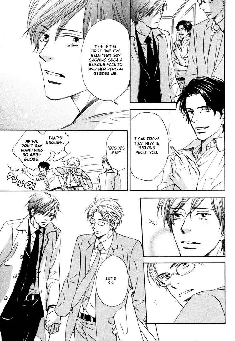 Page 31 Chapter 4 Utsumuku Shisen