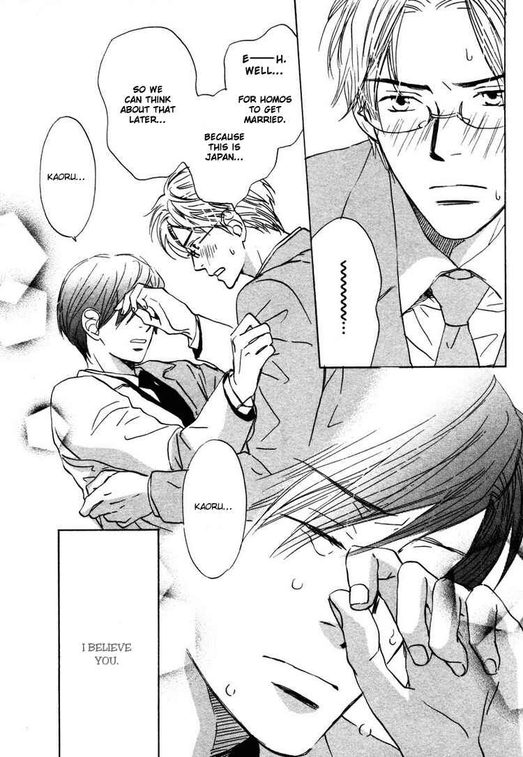 Page 35 Chapter 4 Utsumuku Shisen