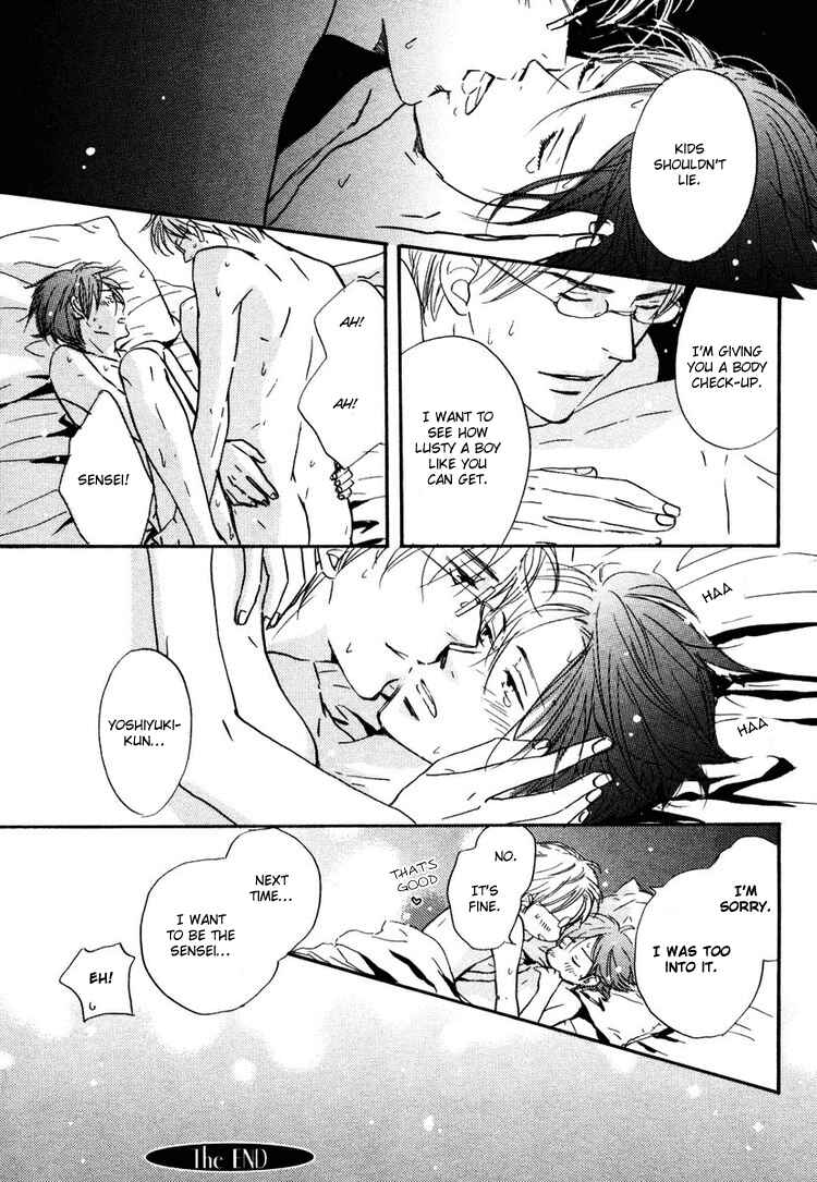 Page 11 Chapter 6 Utsumuku Shisen