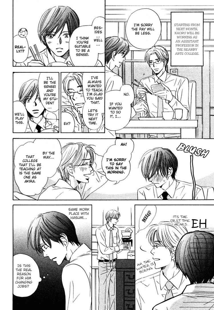 Page 10 Chapter 5 Utsumuku Shisen