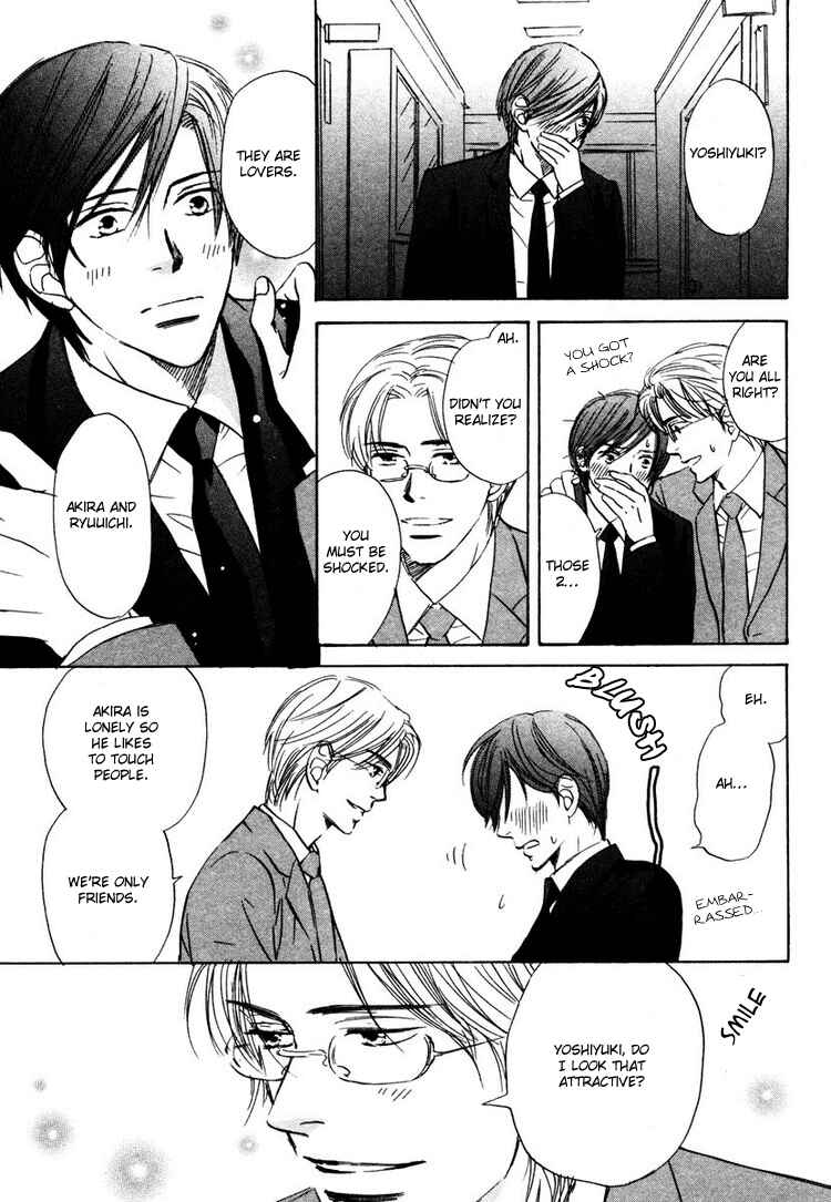 Page 23 Chapter 5 Utsumuku Shisen