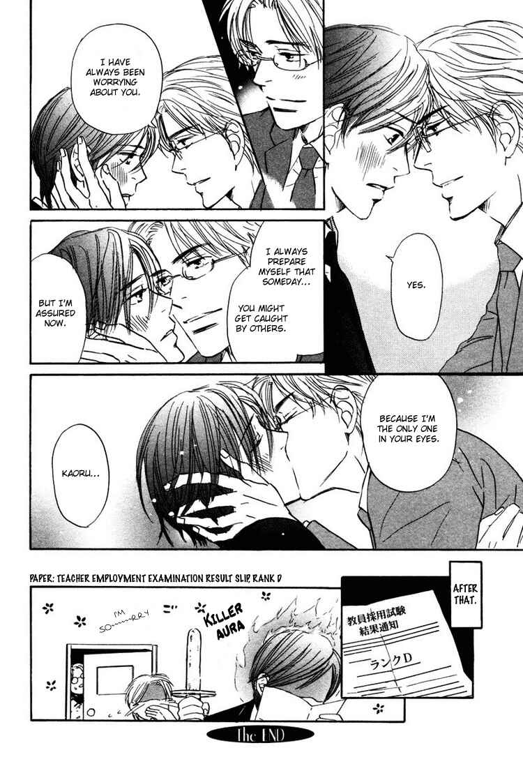 Page 24 Chapter 5 Utsumuku Shisen