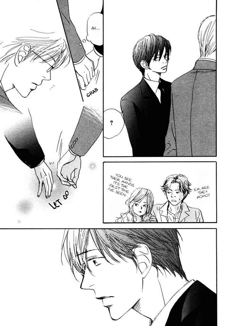 Page 14 Chapter 2 Utsumuku Shisen