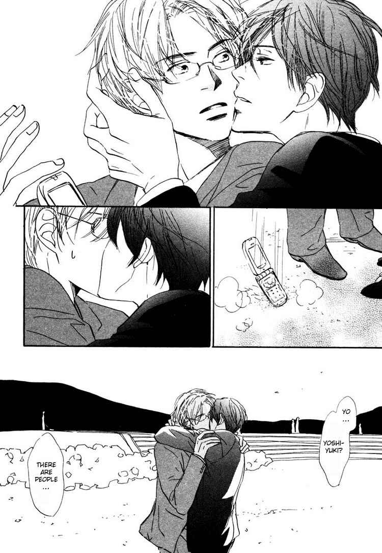 Page 17 Chapter 2 Utsumuku Shisen