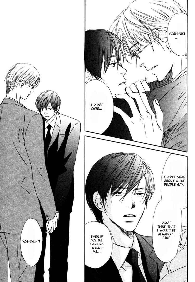 Page 18 Chapter 2 Utsumuku Shisen