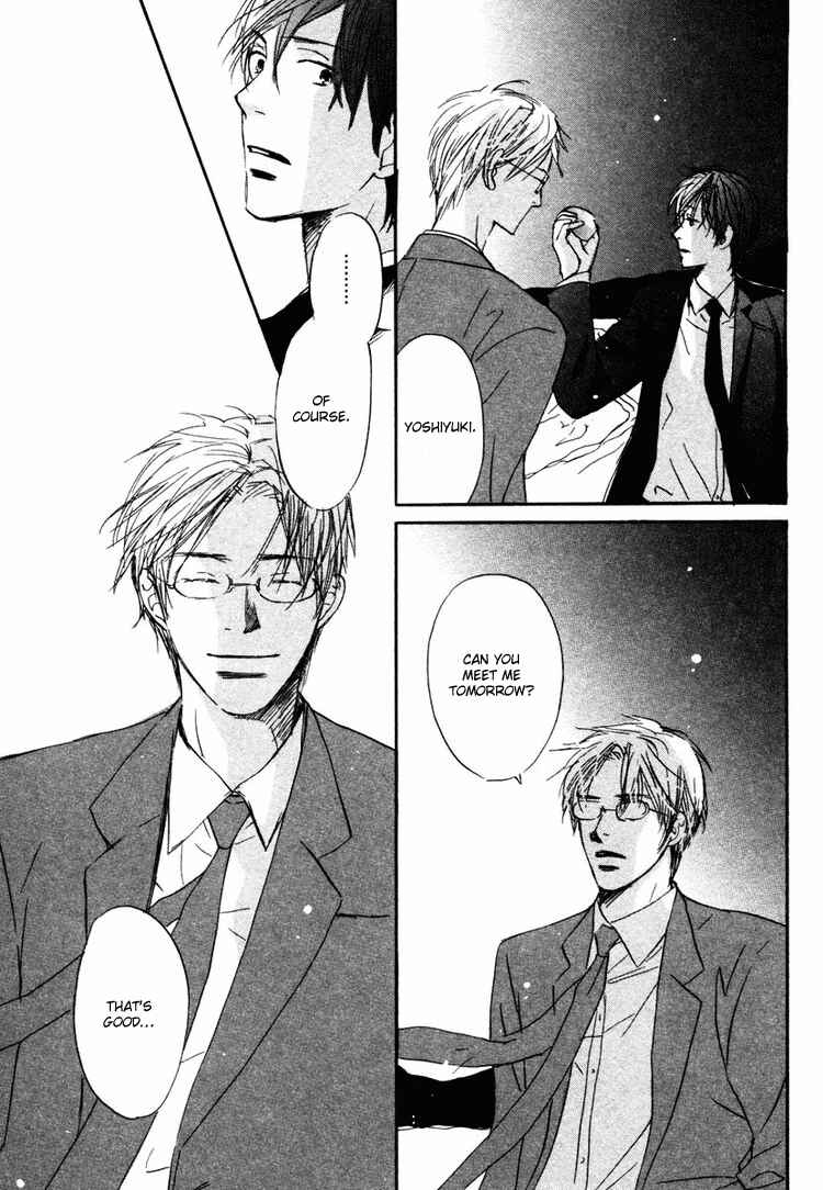 Page 20 Chapter 2 Utsumuku Shisen
