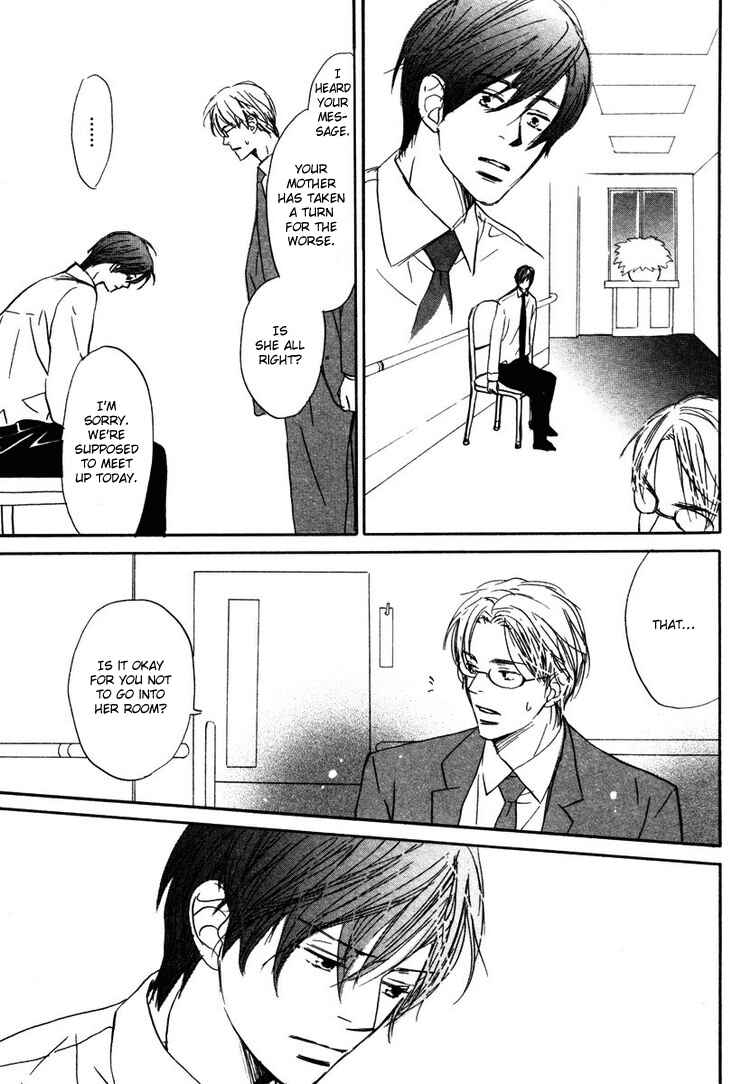 Page 24 Chapter 2 Utsumuku Shisen