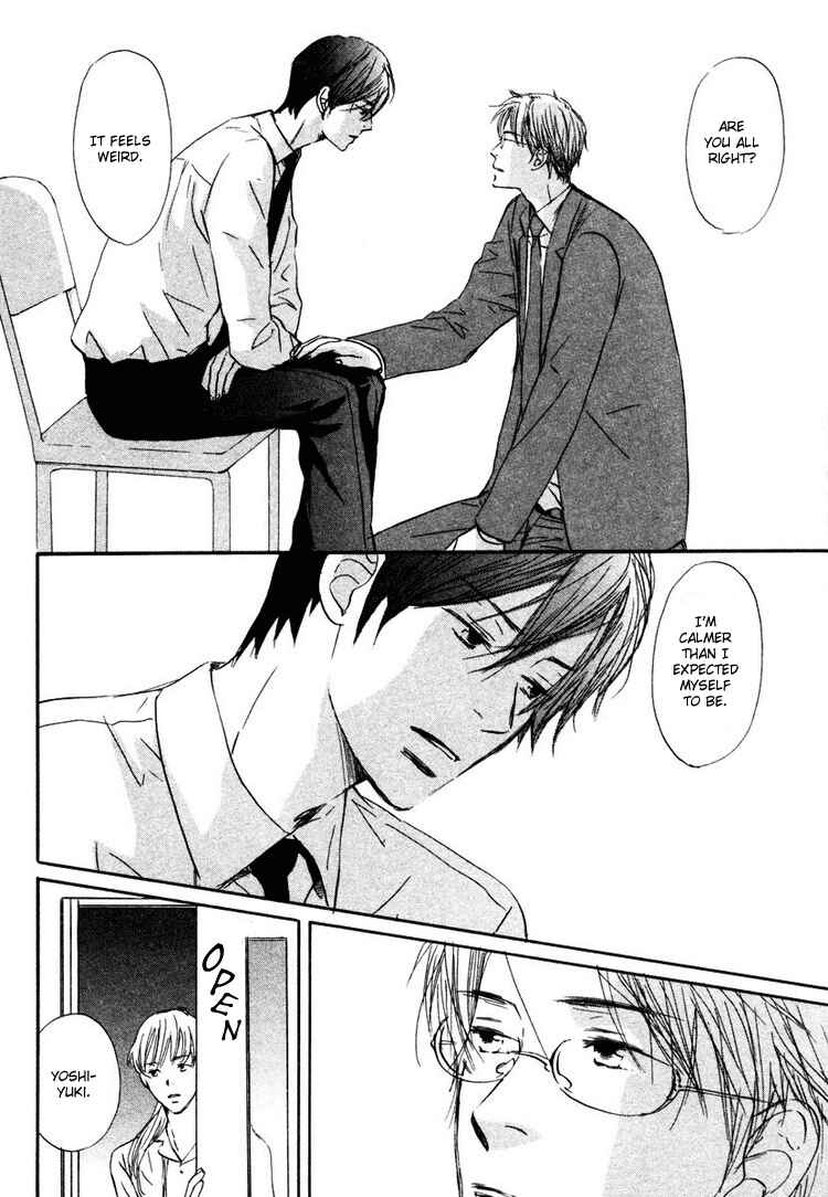 Page 25 Chapter 2 Utsumuku Shisen