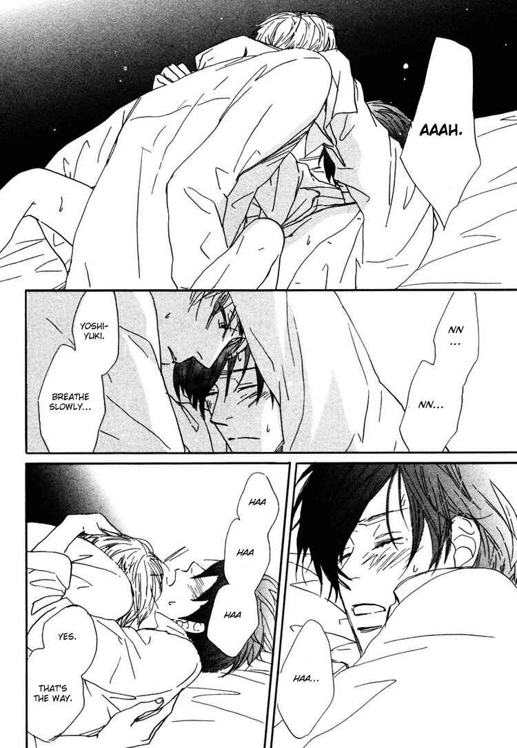 Page 37 Chapter 2 Utsumuku Shisen