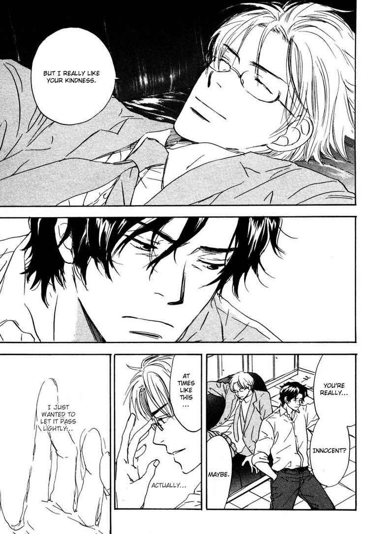 Page 15 Chapter 3 Utsumuku Shisen
