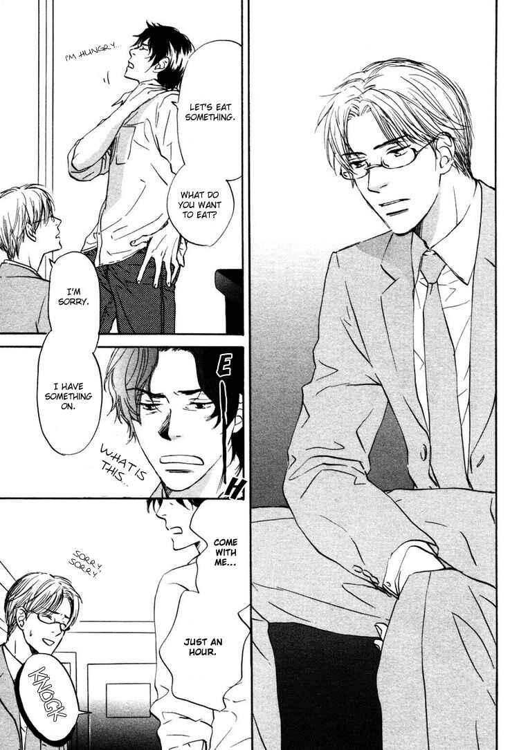 Page 23 Chapter 3 Utsumuku Shisen