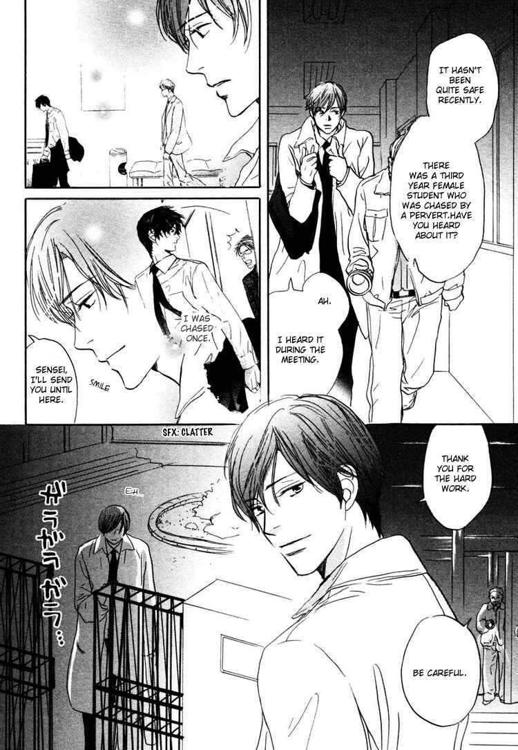 Page 28 Chapter 3 Utsumuku Shisen
