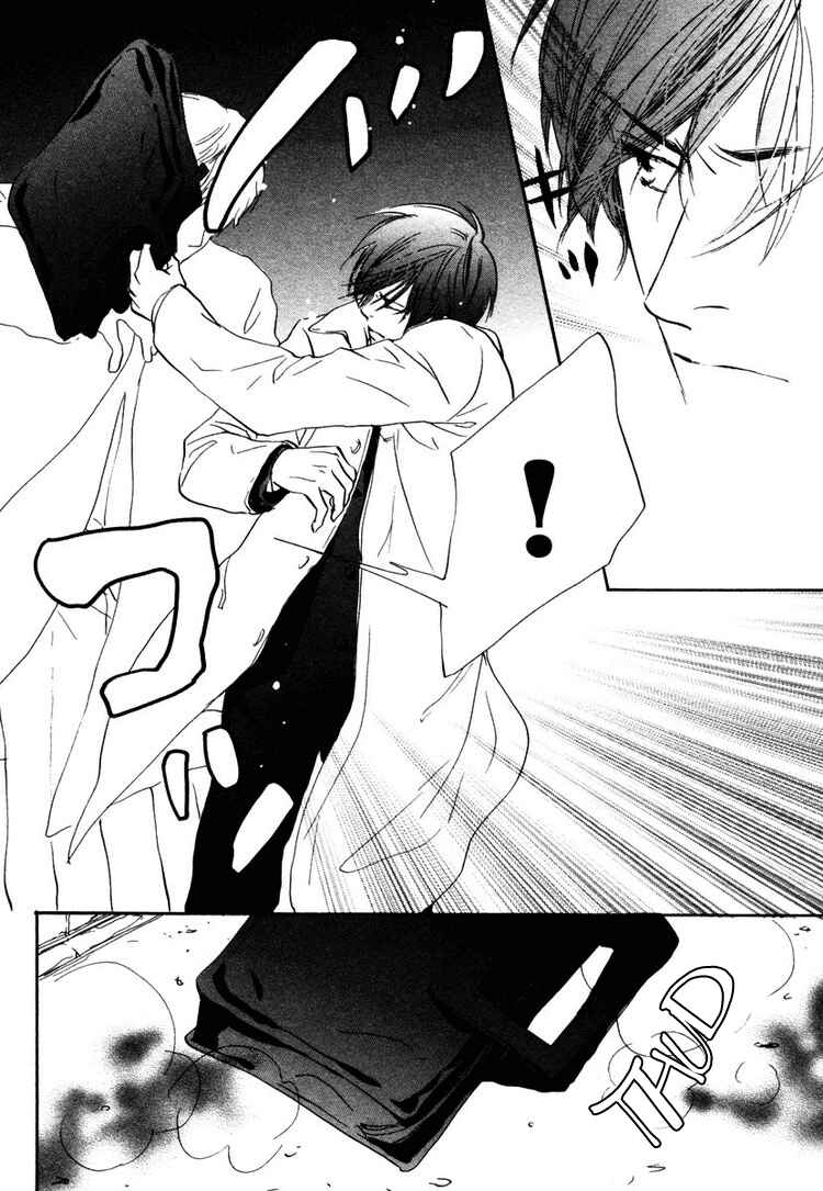Page 30 Chapter 3 Utsumuku Shisen