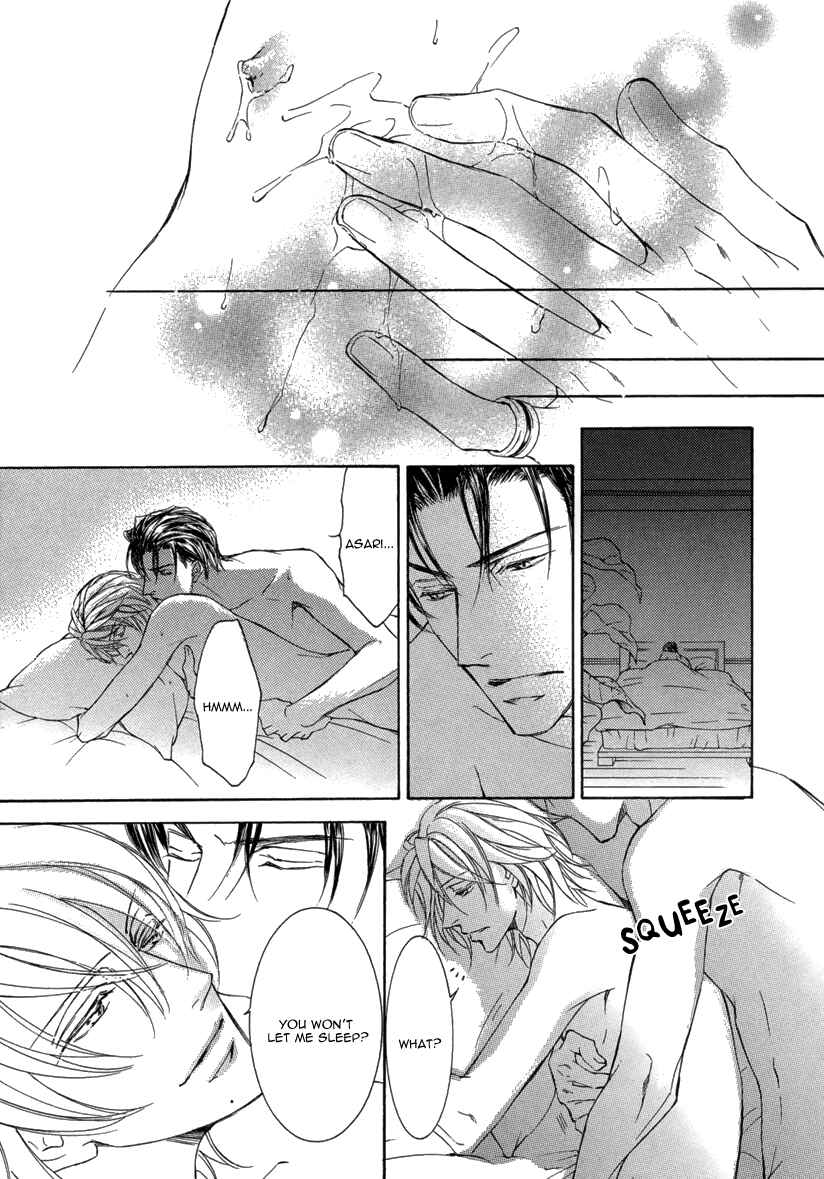 Page 13 Chapter 3 Ze - Kami no Hon
