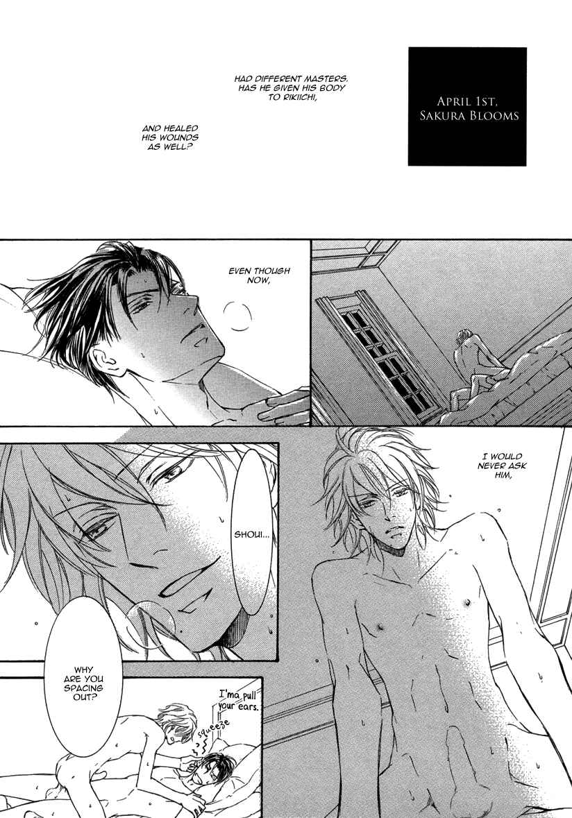 Page 6 Chapter 3 Ze - Kami no Hon