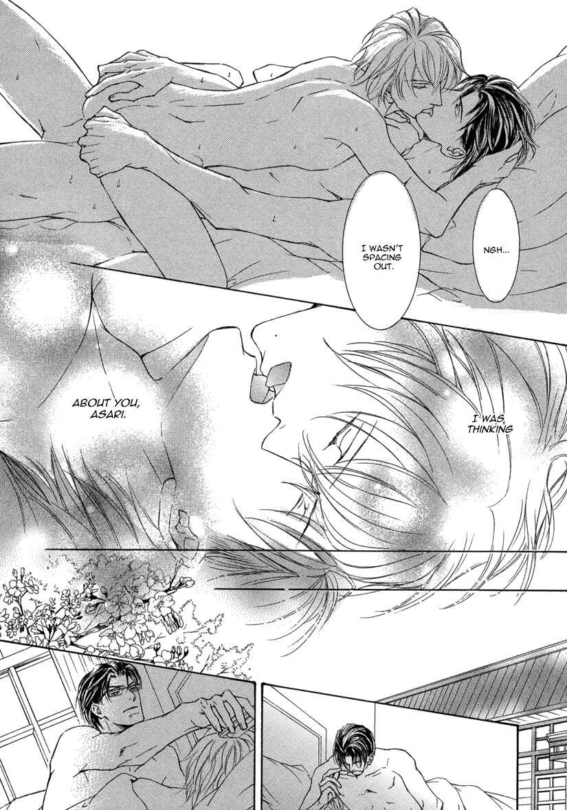 Page 7 Chapter 3 Ze - Kami no Hon