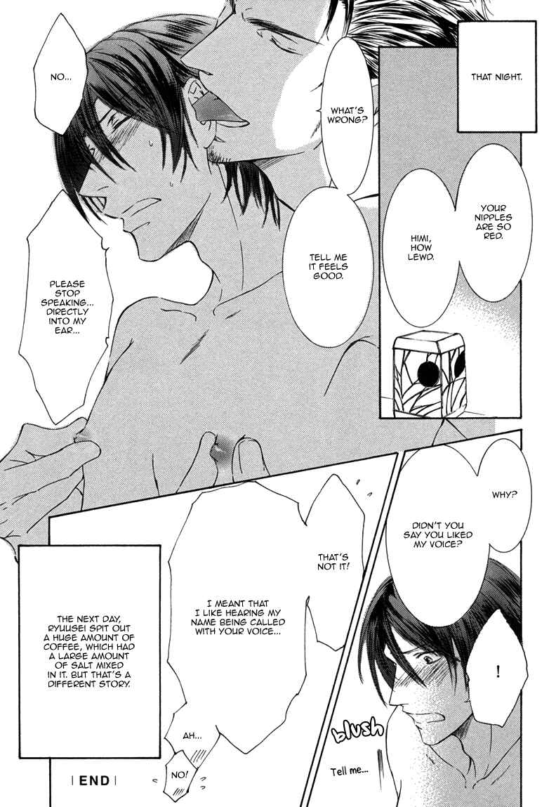 Page 13 Chapter 7 Ze - Kami no Hon