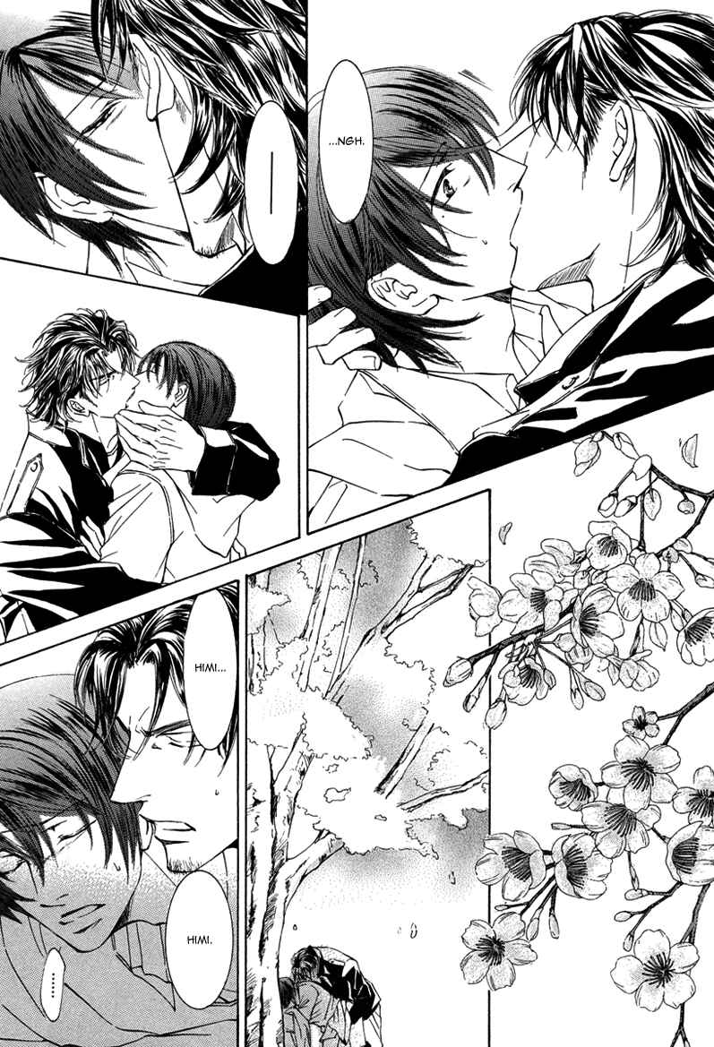 Page 8 Chapter 7 Ze - Kami no Hon