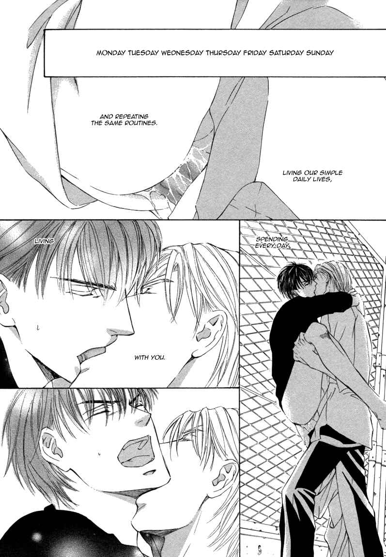 Page 29 Chapter 8 Ze - Kami no Hon