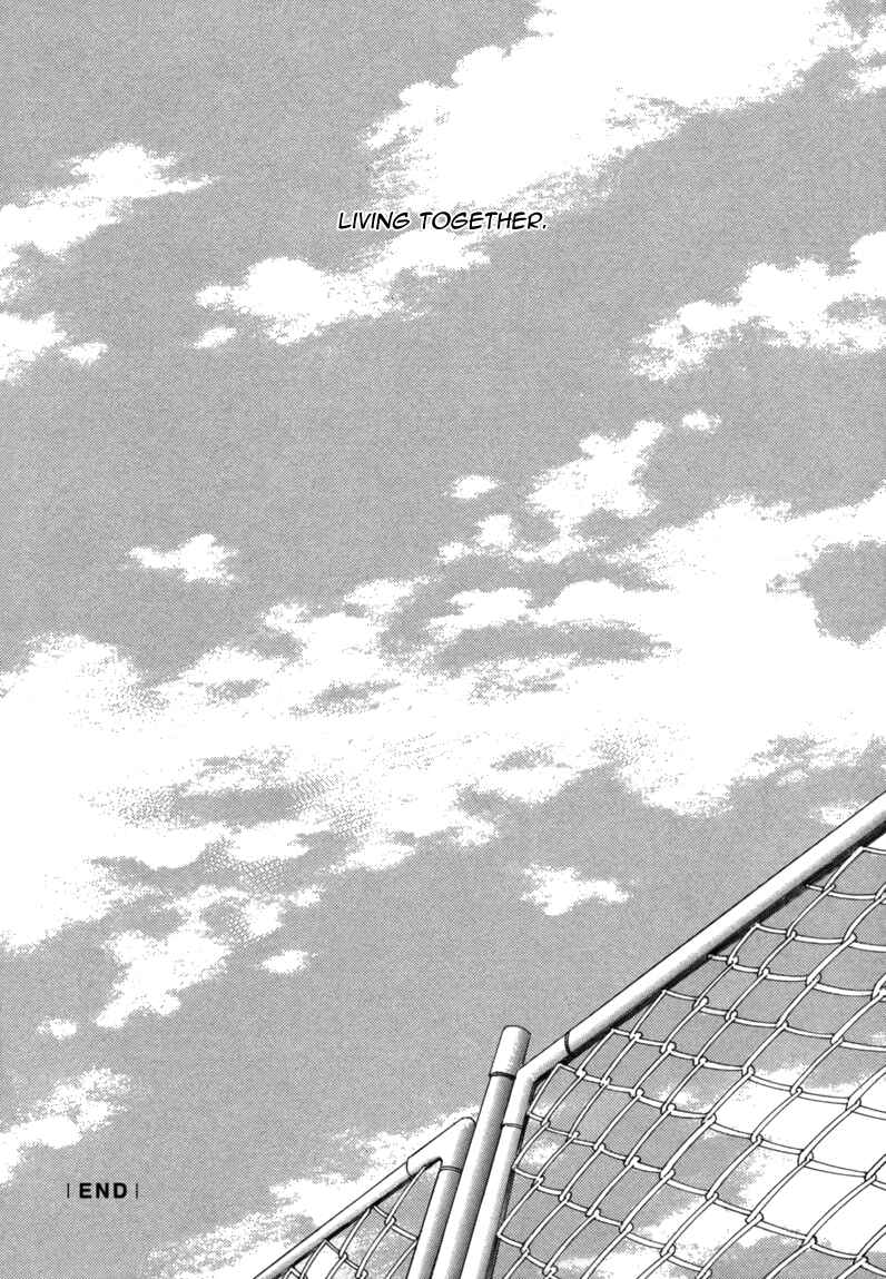 Page 31 Chapter 8 Ze - Kami no Hon