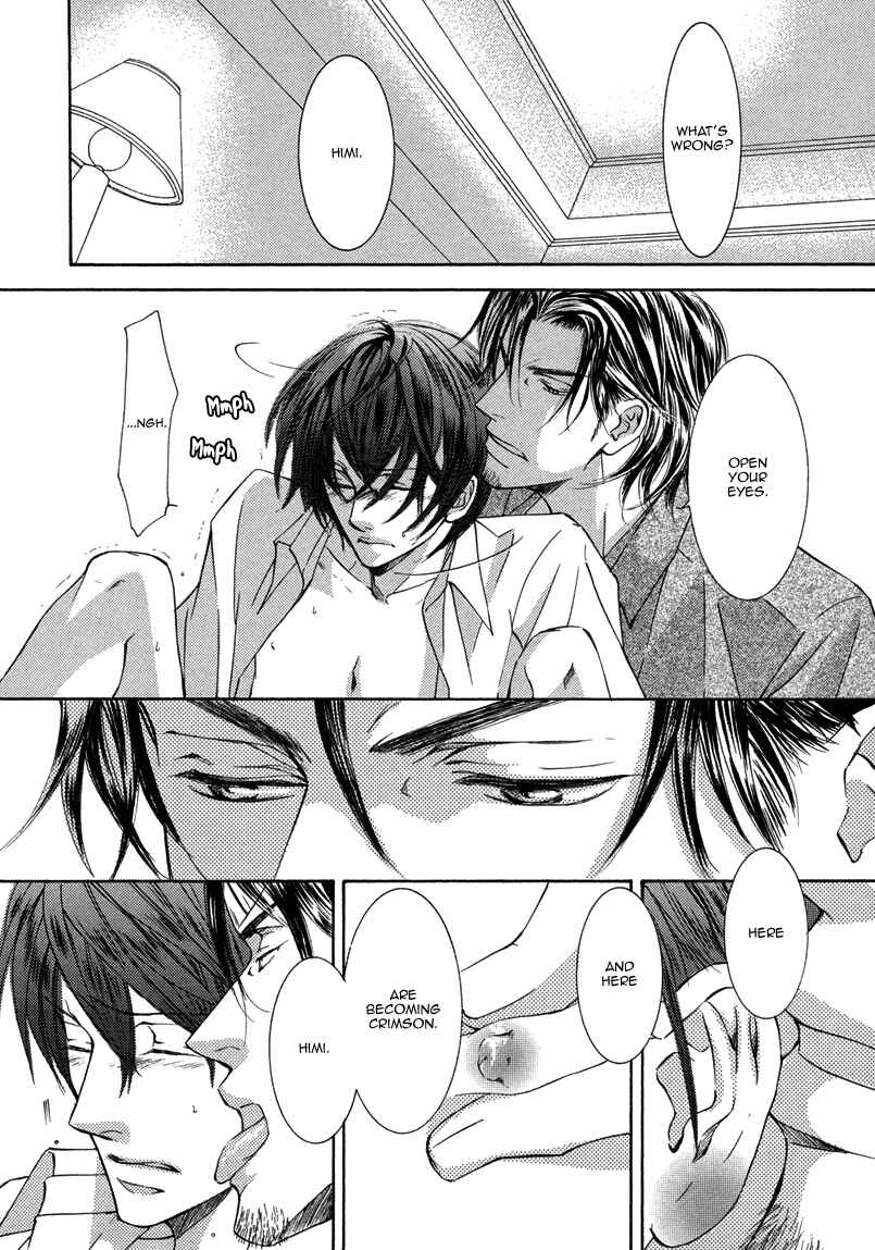 Page 11 Chapter 6 Ze - Kami no Hon
