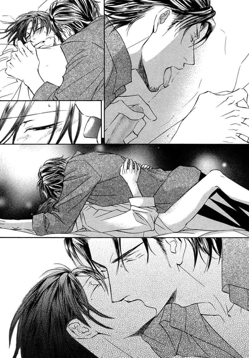 Page 18 Chapter 6 Ze - Kami no Hon