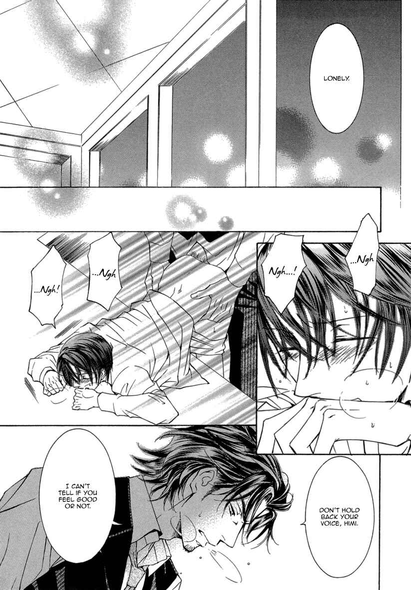 Page 19 Chapter 5 Ze - Kami no Hon