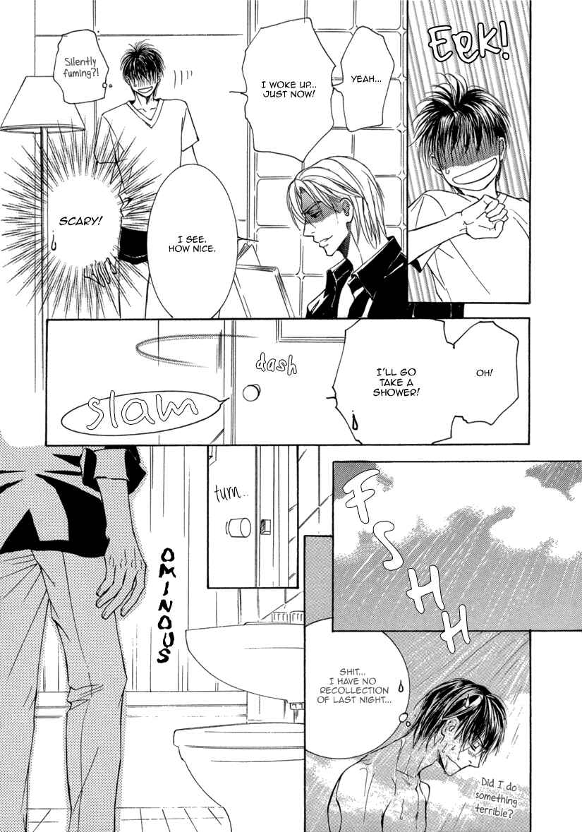 Page 28 Chapter 5 Ze - Kami no Hon