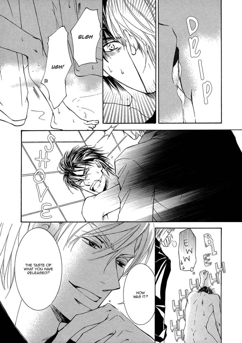 Page 34 Chapter 5 Ze - Kami no Hon