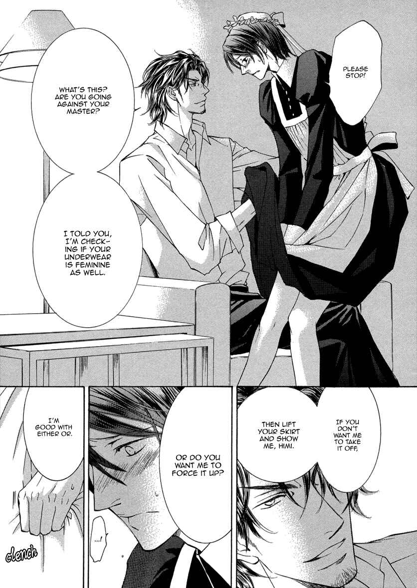 Page 6 Chapter 5 Ze - Kami no Hon