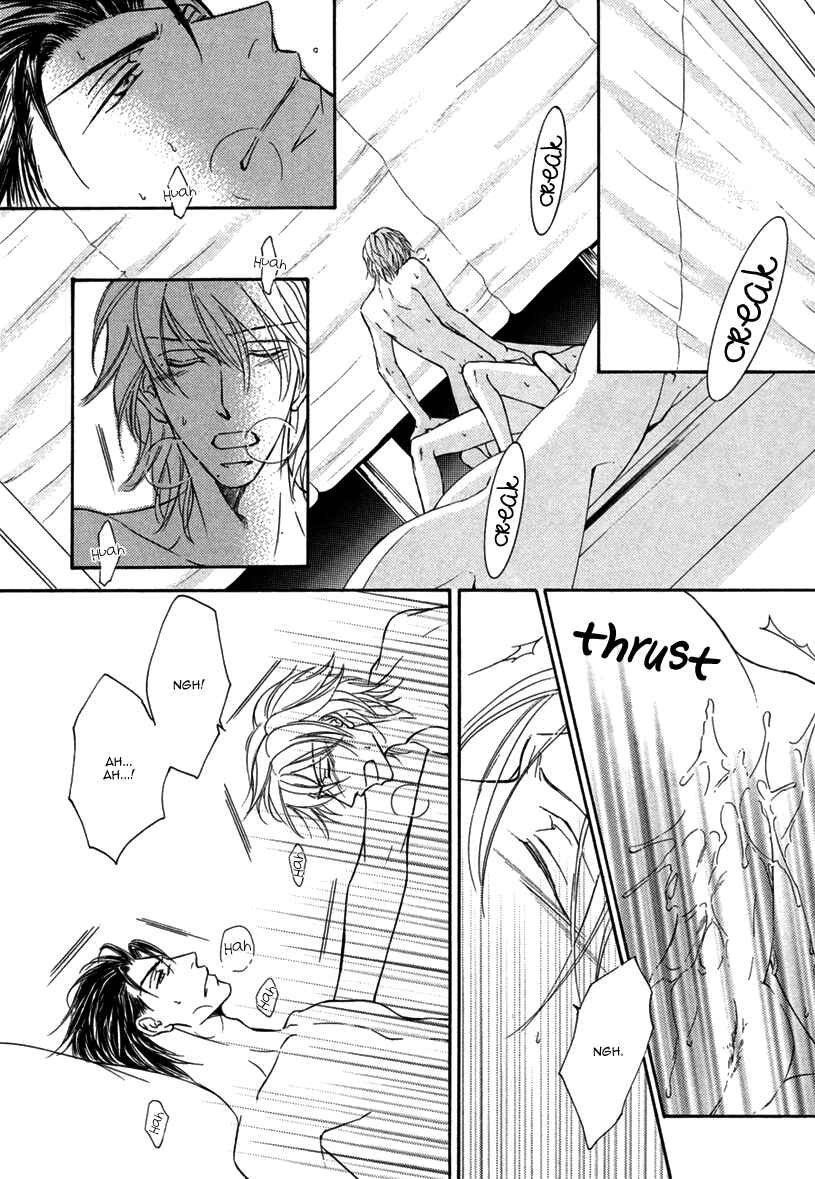 Page 19 Chapter 2 Ze - Kami no Hon