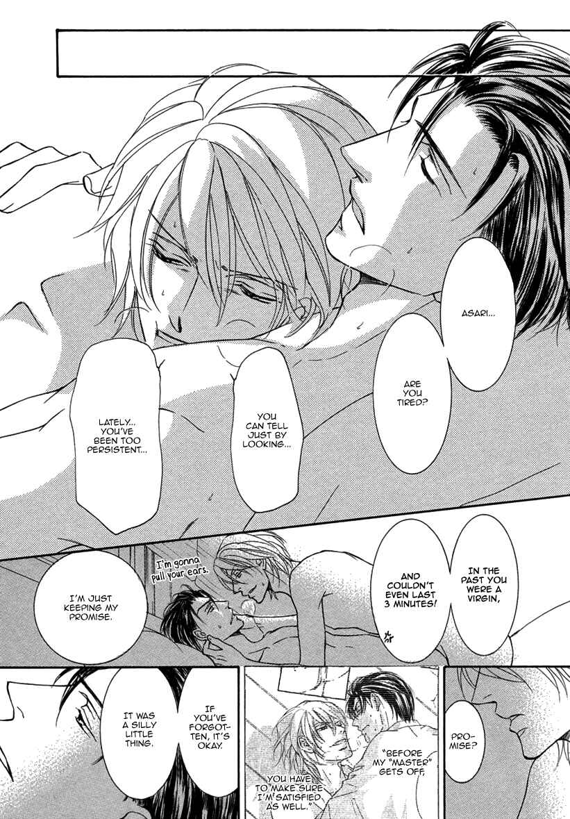 Page 22 Chapter 2 Ze - Kami no Hon