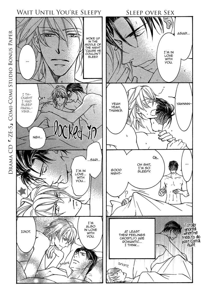 Page 26 Chapter 2 Ze - Kami no Hon