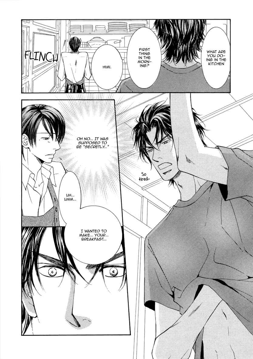 Page 13 Chapter 4 Ze - Kami no Hon