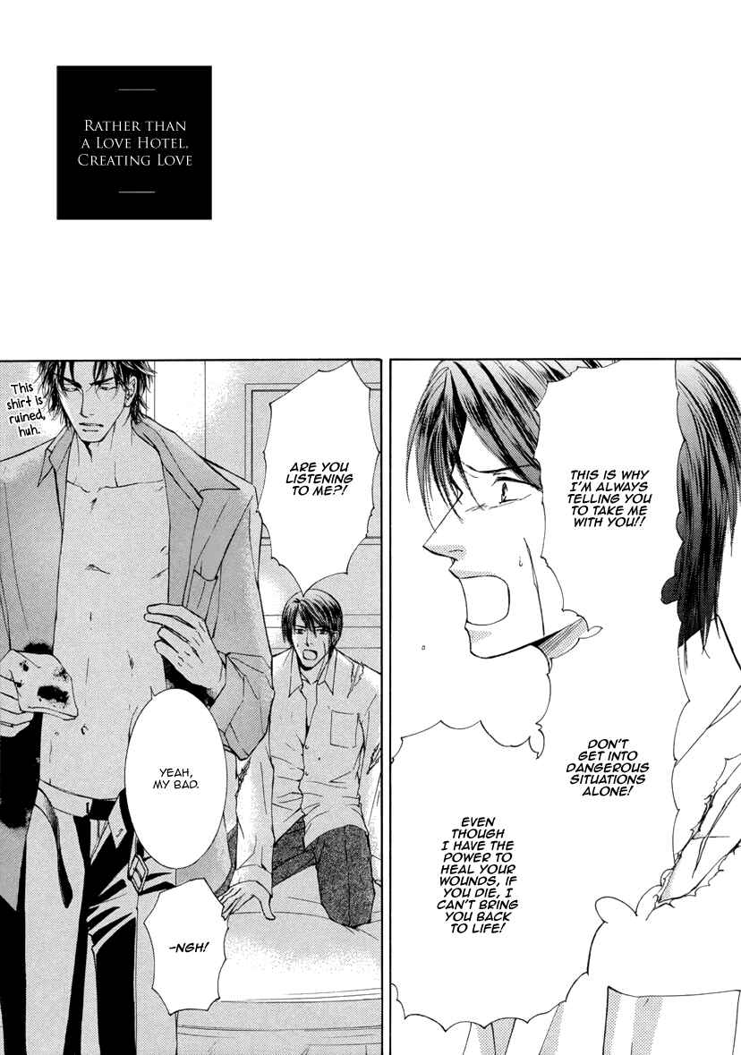 Page 21 Chapter 4 Ze - Kami no Hon