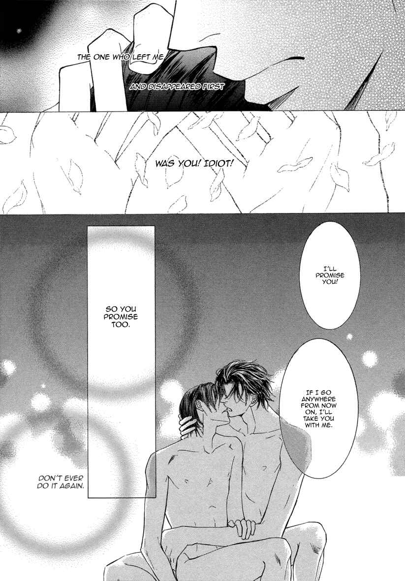 Page 27 Chapter 4 Ze - Kami no Hon