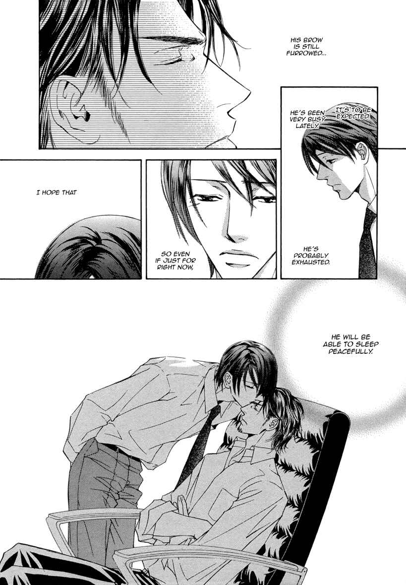 Page 34 Chapter 4 Ze - Kami no Hon