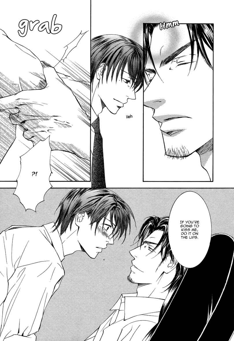 Page 35 Chapter 4 Ze - Kami no Hon